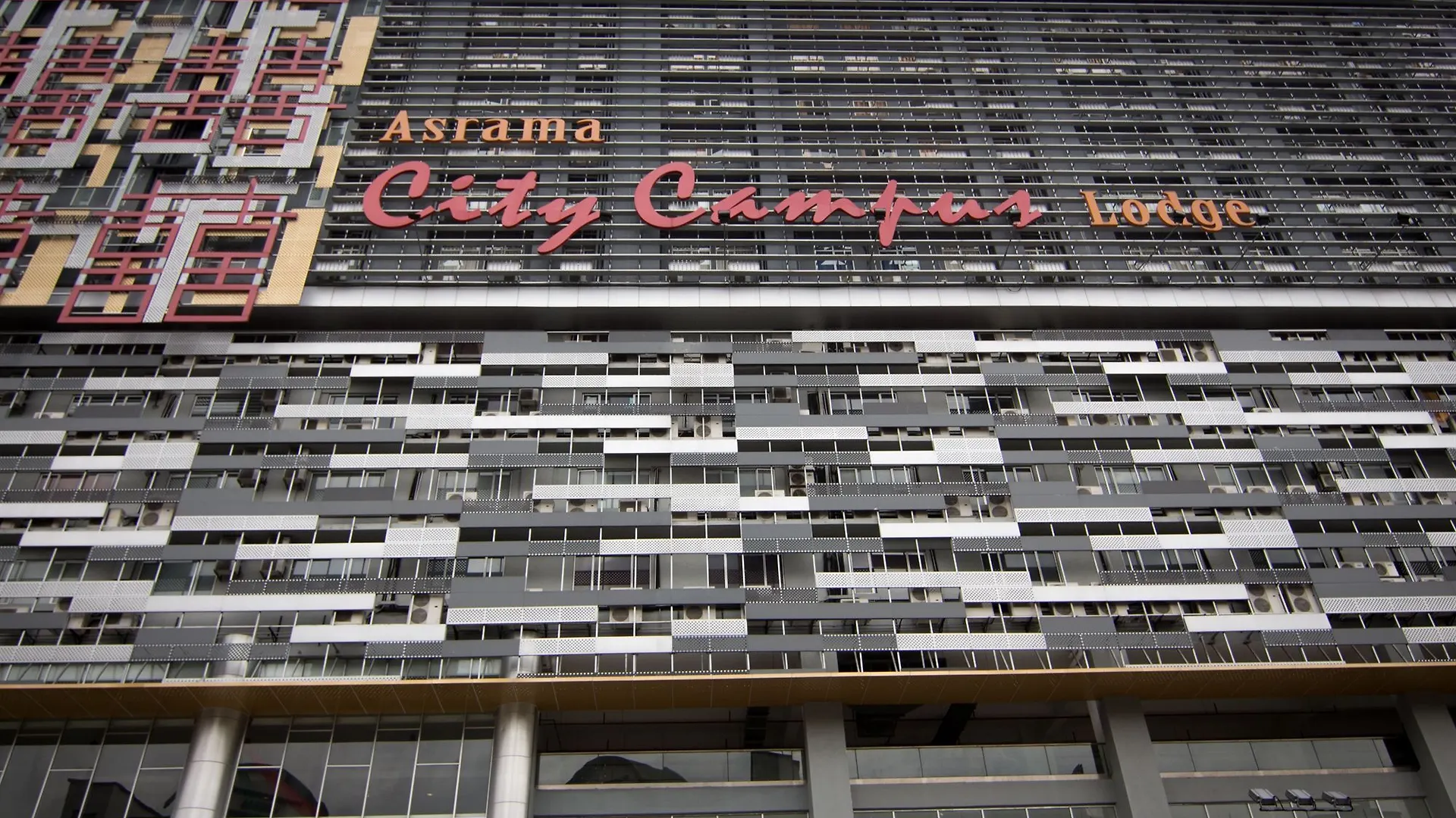 City Campus Lodge And Hotel Kuala Lumpur